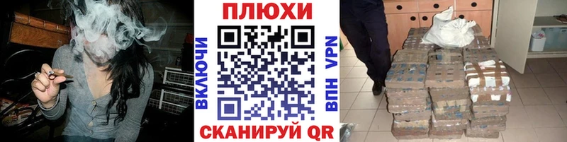 Купить  Омутнинск  ГАШ Изолятор 