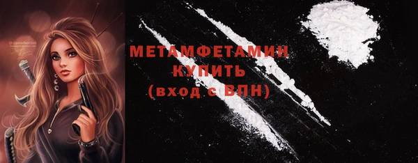 наркотики Новодвинск