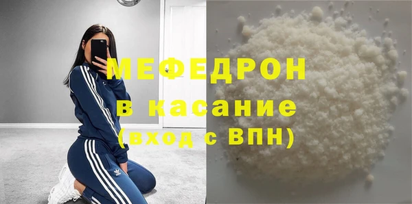 наркотики Новодвинск