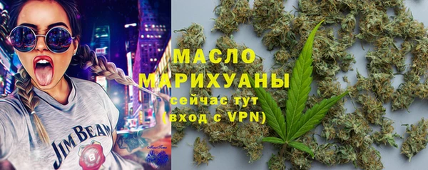 марки lsd Новокубанск