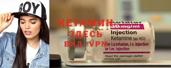 наркотики Новодвинск