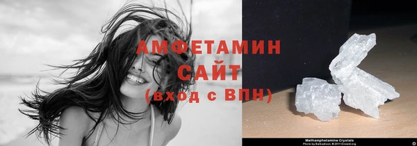наркотики Новодвинск