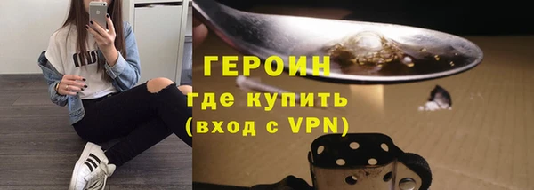 дживик Новозыбков