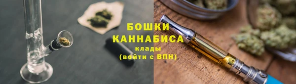 марки lsd Новокубанск