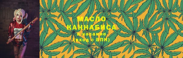 наркотики Новодвинск