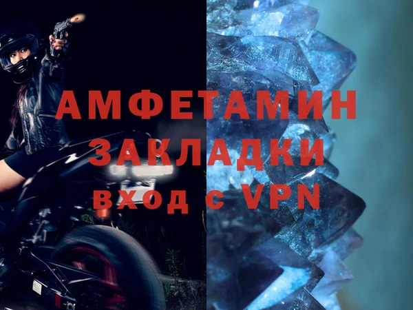 марки lsd Новокубанск