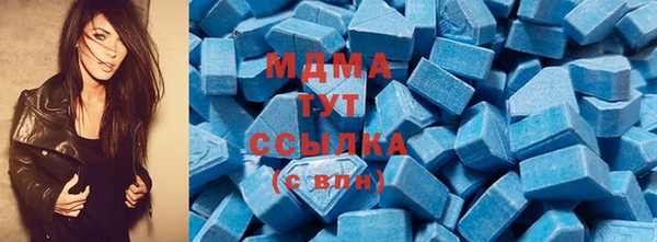 дживик Новозыбков