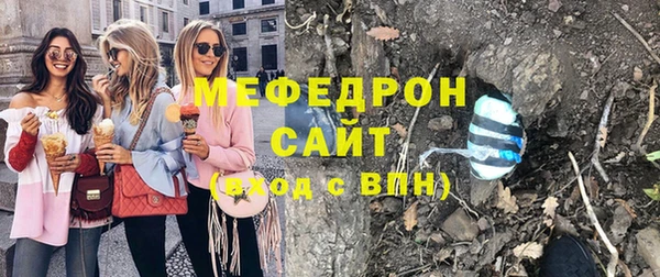 дживик Новозыбков
