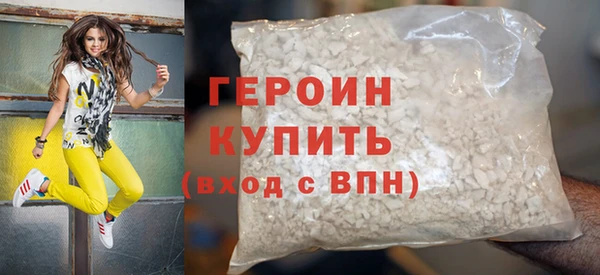 дживик Новозыбков