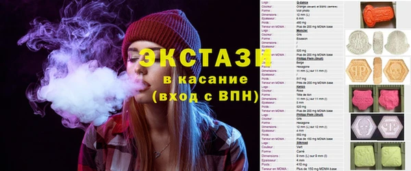 наркотики Новодвинск