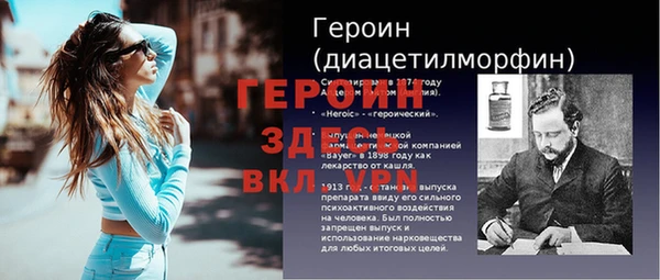 наркотики Новодвинск