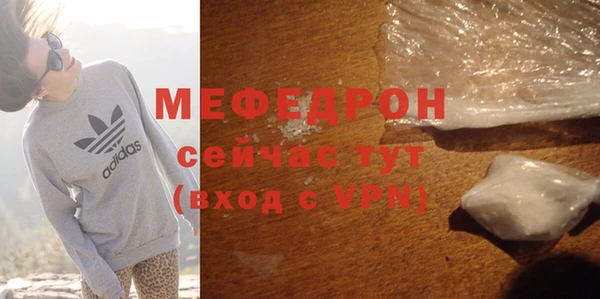 наркотики Новодвинск