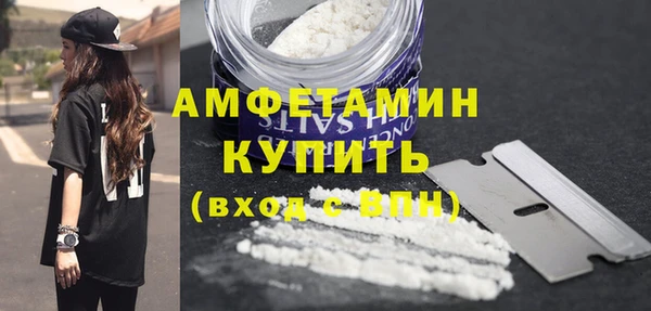 наркотики Новодвинск