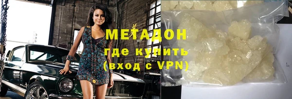 дживик Новозыбков