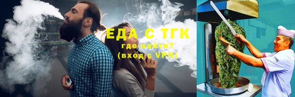 наркотики Новодвинск
