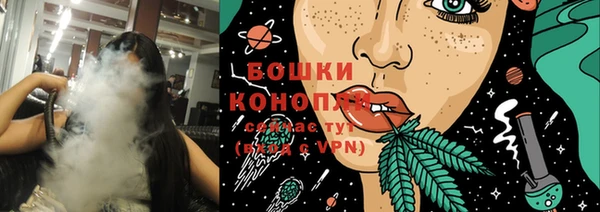 марки lsd Новокубанск